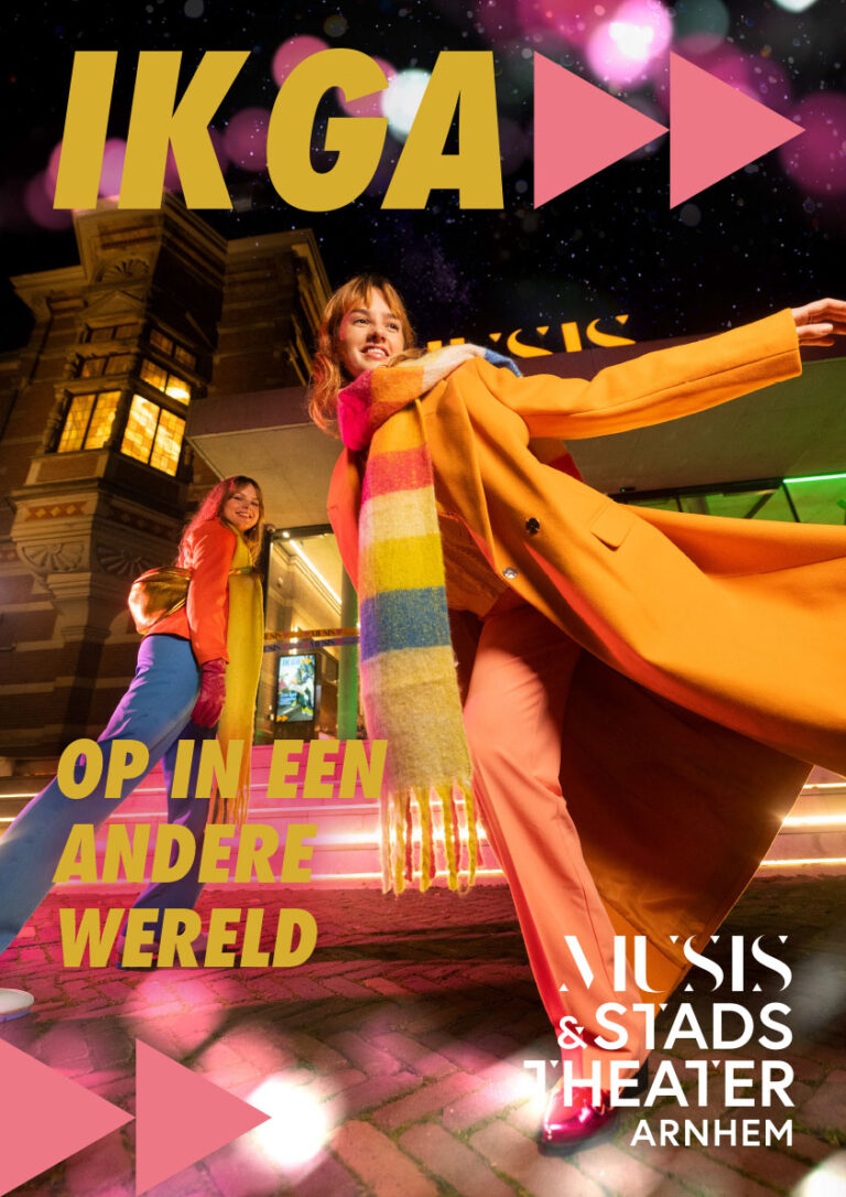 Musis Stadstheater