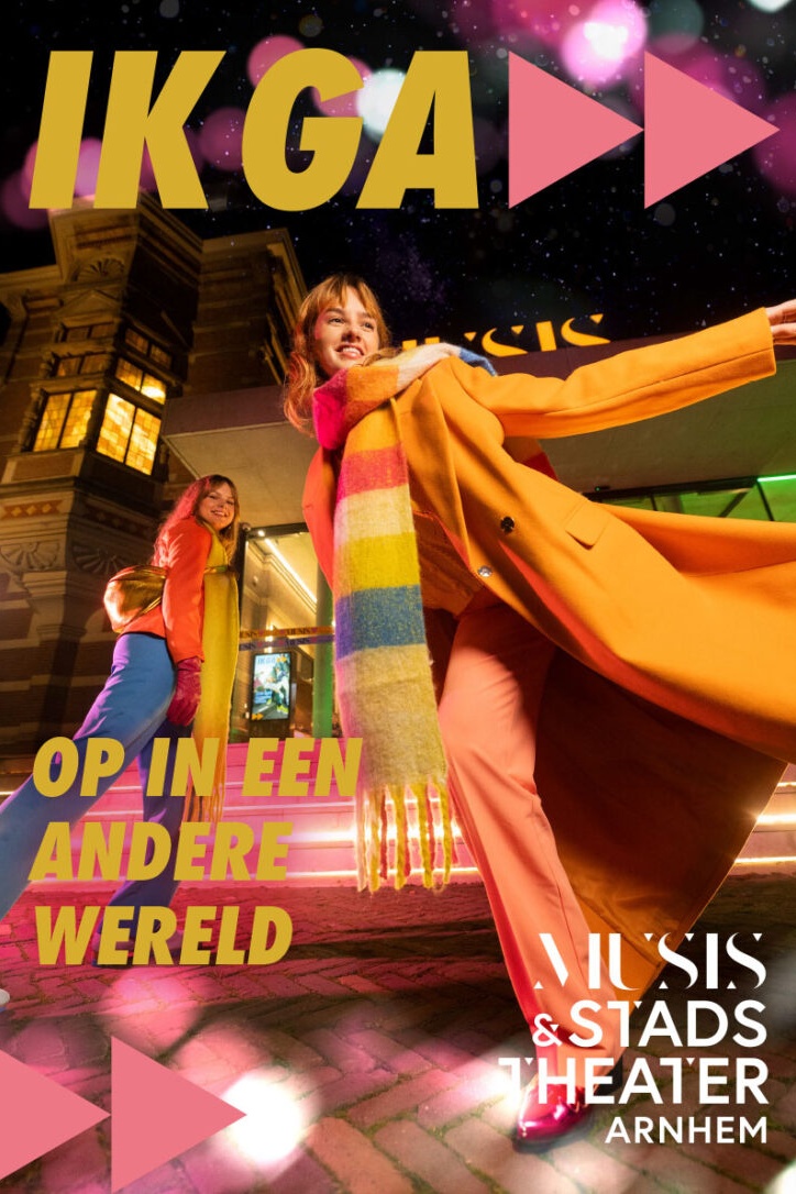 Musis Stadstheater